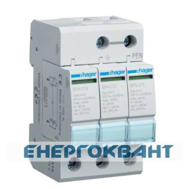 Розрядник класу 2 Hager SPN315