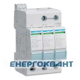 Розрядник класу 2 Hager SPN317