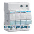 Розрядник класу 2 Hager SPN418 40kA
