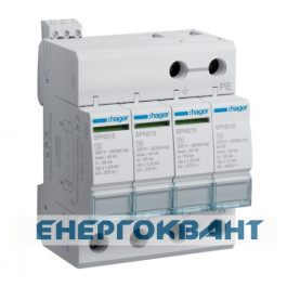 Розрядник класу 2 Hager SPN419 з доп контактом 40kA