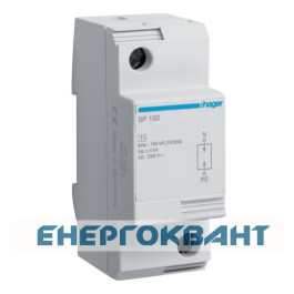 Розрядник Hager SP150