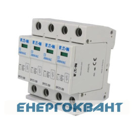 Розрядник Eaton SPCT2-280 / 4