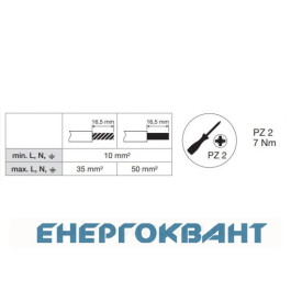 Розрядник Hager SP120