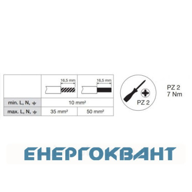 Розрядник Hager SP120