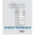 Розрядник Hager SPN513