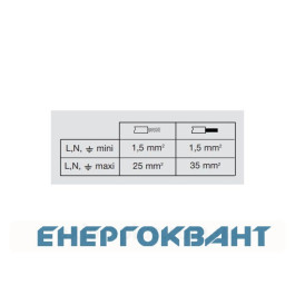 Розрядник Hager SPN513