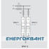 Розрядник Hager SPN113