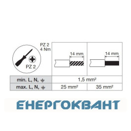 Обмежувач перенапруг Hager SPN117