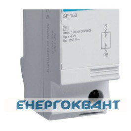 Розрядник Hager SP150