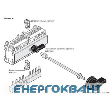 Перемикач Hager HI406R I-0-II 125А 400 / 690В 4P 12м Перемикач Hager HI406R I-0-II 125А 400 / 690В 4P 12м