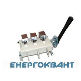 Рубильник Коренево 836 ВР32-39В31250 630А