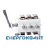 Рубильник Коренево 874 ВР32-37В71250 400А