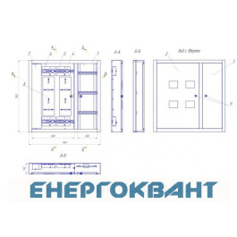 Поверховий розподільний щит ЩЕ-2ст Н