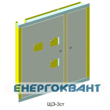 Поверховий розподільний щит ЩЕ-3ст