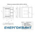 Поверховий розподільний щит ЩЕ-3ст