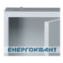 Шафа металевий Hager FL110A ORION Plus Шафа металевий Hager FL110A ORION Plus