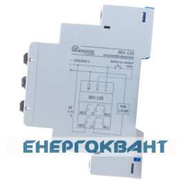 Реле часу Новатек-Електро РЕВ-120