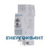 Сходовий автомат Hager EMN001 Сходовий автомат Hager EMN001