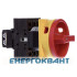 Перемикач Eaton Moeller 81438 P1-32 / EA / SVB