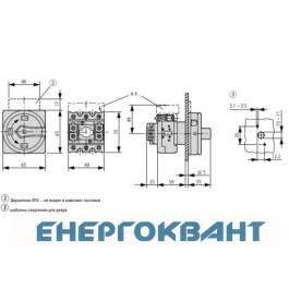 Перемикач Eaton Moeller 81438 P1-32 / EA / SVB