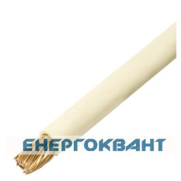 Провід ПВ3 50 ЗЗЦМ