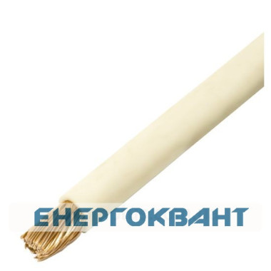 Провід ПВ3 50 ЗЗЦМ