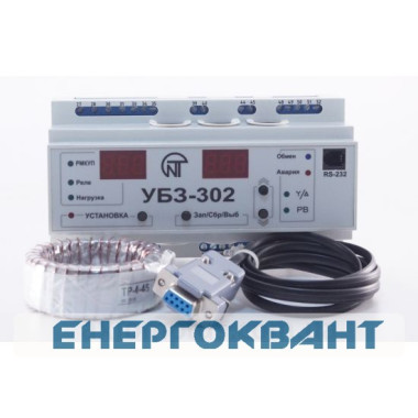 Реле захисту двигуна Новатек-Електро УБЗ-302 (М)