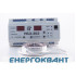 Реле захисту двигуна Новатек-Електро УБЗ-302 (М)