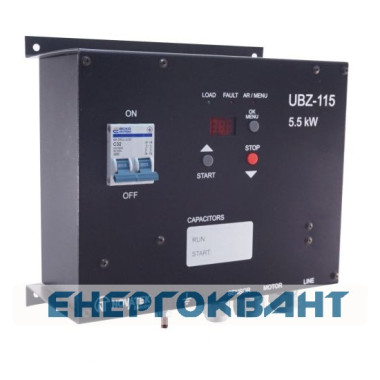 Реле захисту двигуна УБЗ-115