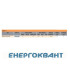 Будівельний щиток харчування ETI 004483300 з роз'ємами EDS11 4-2 / 2-5 16 (Роз'єм 16A / 5P-2 Schuko-4 АВ: C16 / 1-4 C16 / 3-2) Будівельний щиток харчування ETI 004483300 з роз'ємами EDS11 4-2 / 2-5 16 (Роз'єм 16A / 5P-2 Schuko-4 АВ: C16 / 1-4 C16 / 3-2)