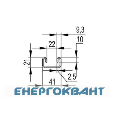 С-подібний профіль DKC BPM2130 41х21 DBM, L 3000, 2,5мм