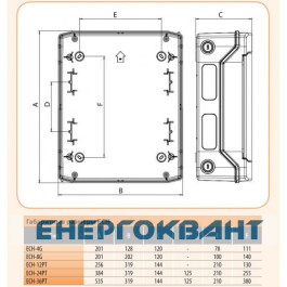 Пластиковий щит зовнішнього виконання ETI 001101171 ECH-8Gu (8 М IP65)