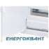 Металопластиковий електрощит ETI 001101026 ECG28 24 + 4 М з металевої білої дверцятами