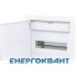 Металопластиковий електрощит ETI 001101027 ECG42 36 + 6 М з металевої білої дверцятами