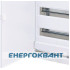 Металопластиковий електрощит ETI 001101027 ECG42 36 + 6 М з металевої білої дверцятами