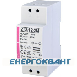Дзвінковий трасформатор ETI 002411011 2p Zt 8 / 12-2M