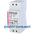 Дзвінковий трасформатор ETI 002411011 2p Zt 8 / 12-2M Дзвінковий трасформатор ETI 002411011 2p Zt 8 / 12-2M