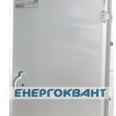 Металопластиковий щиток ETI 001101202 ERP 12-2 (24 модуля)