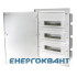 Металопластиковий щиток ETI 001101212 ERP 18-3 (54 модуля) Металопластиковий щиток ETI 001101212 ERP 18-3 (54 модуля)