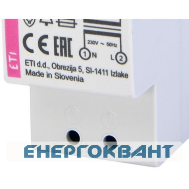 Дзвінковий трасформатор ETI 002411011 2p Zt 8 / 12-2M Дзвінковий трасформатор ETI 002411011 2p Zt 8 / 12-2M