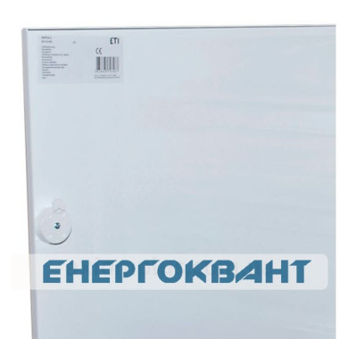 Металопластиковий щиток ETI 001101296 ERP24-5 (5х24 модуля)