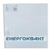 Металопластиковий щиток ETI 001101296 ERP24-5 (5х24 модуля)