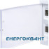 Зовнішній модульний щит ETI 001101082 ECT 2x18PO 36 М з білої дверцятами