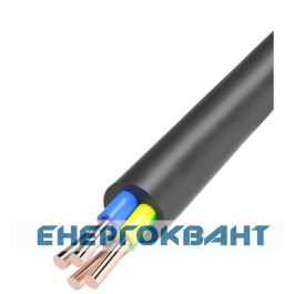 Кабель ВВГнг 4х10 ЗЗЦМ