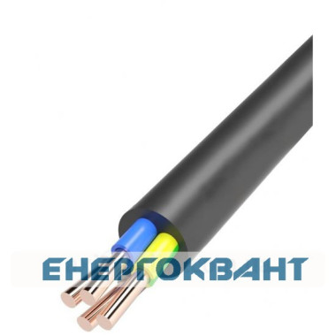Кабель ВВГнг 4х10 ЗЗЦМ