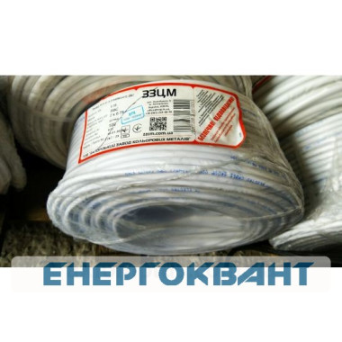 Провід ПВС 2х0,75 ЗЗЦМ