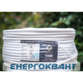 Провід ПВС 3х1,0 ЗЗЦМ