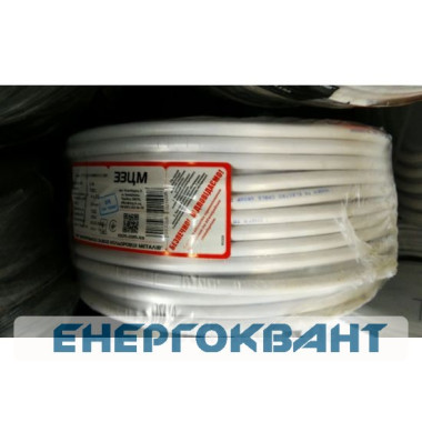Провід ПВС 4х2,5 ЗЗЦМ