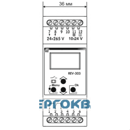 Таймер Новатек-Електро REV-303
