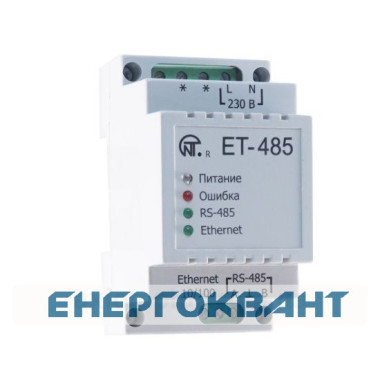 Перетворювач інтерфейсів Modbus Новатек-Електро ЕТ-485